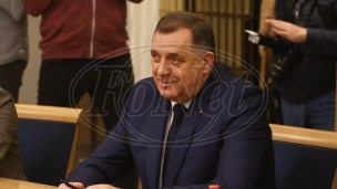 O projektima i Dejtonu